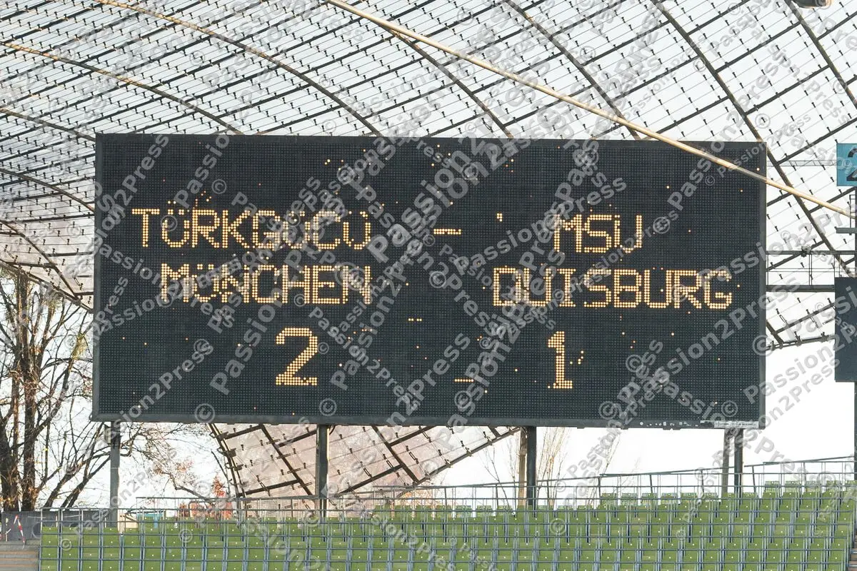 TGMDUI_20201114_2254